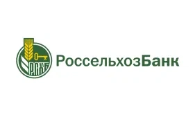 Россельхозбанк