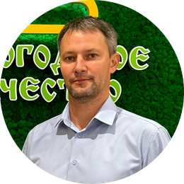 АНДРЕЙ ХРАМЦОВ