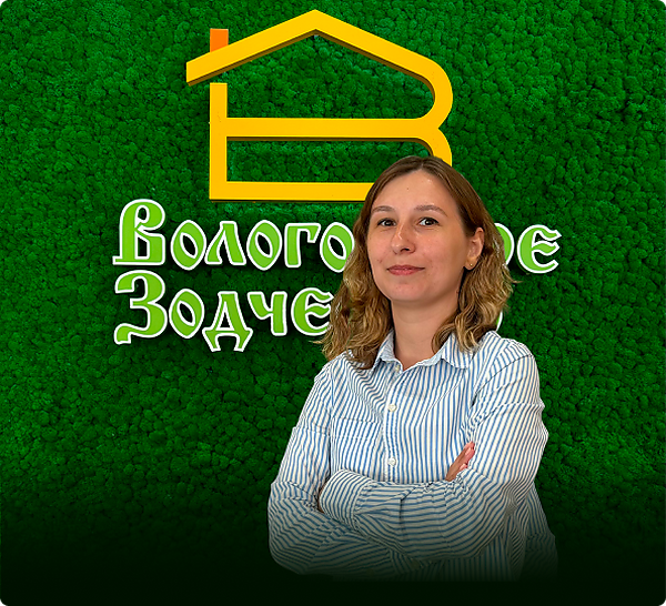 Проектирование