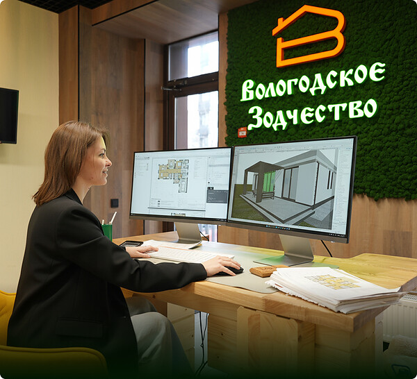 Проектирование