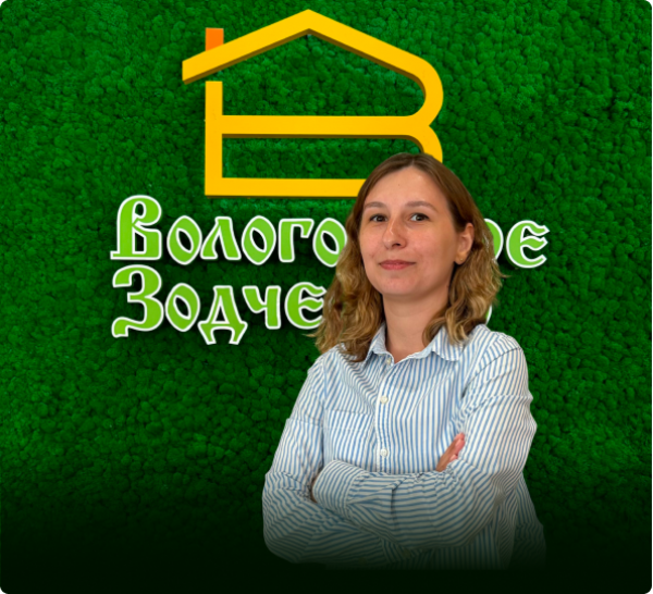 Проектирование