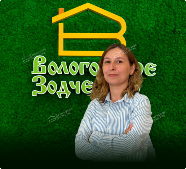 Проектирование