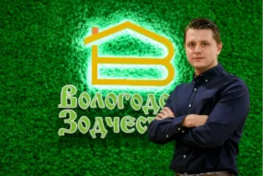 Евгений Сесявин