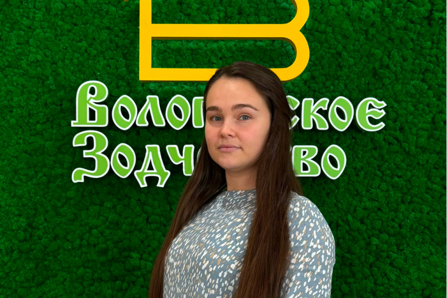 Ирина Белякова