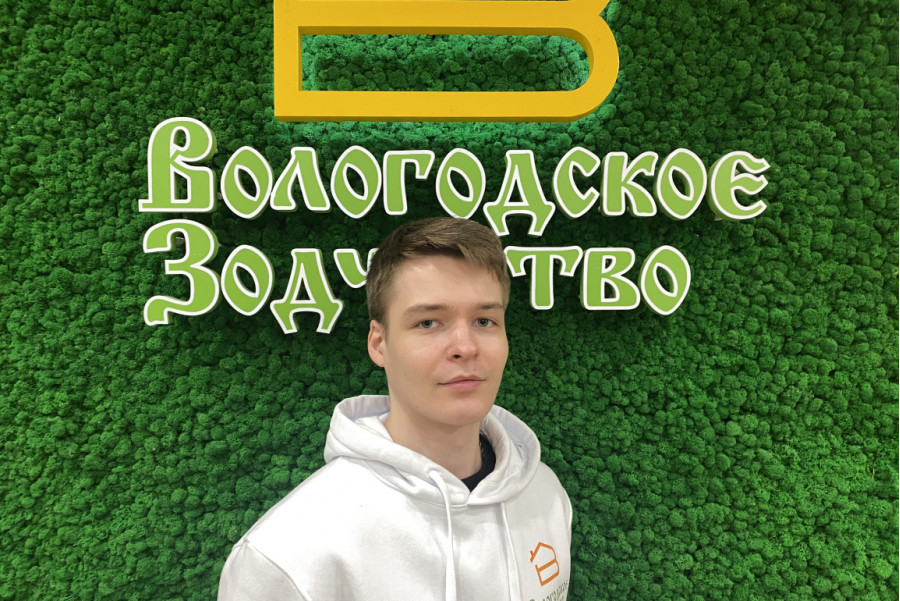 Даниил Ермаков