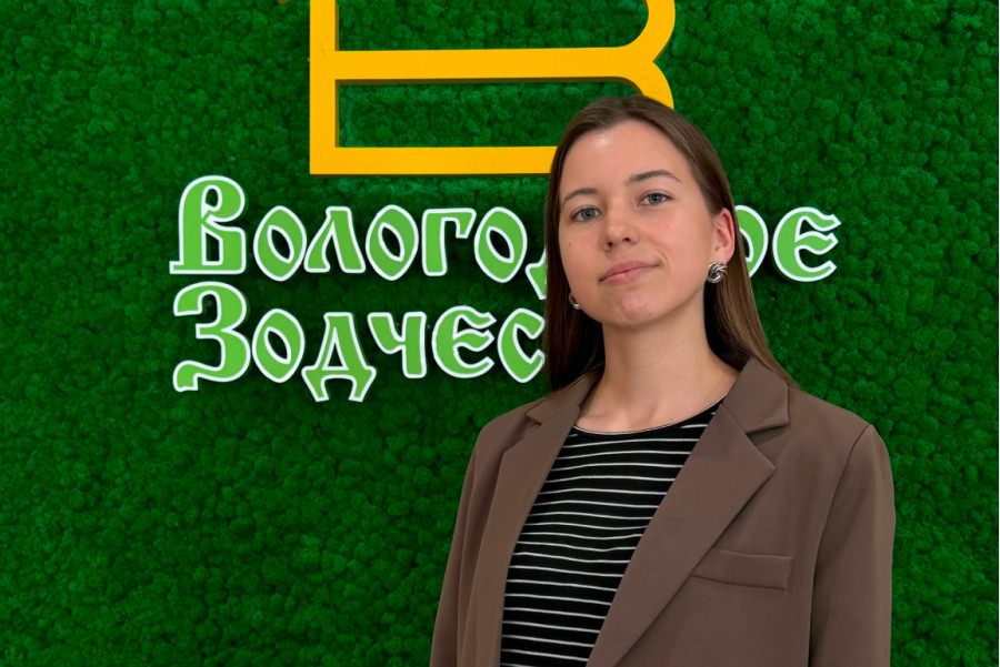 Виолетта Фомина