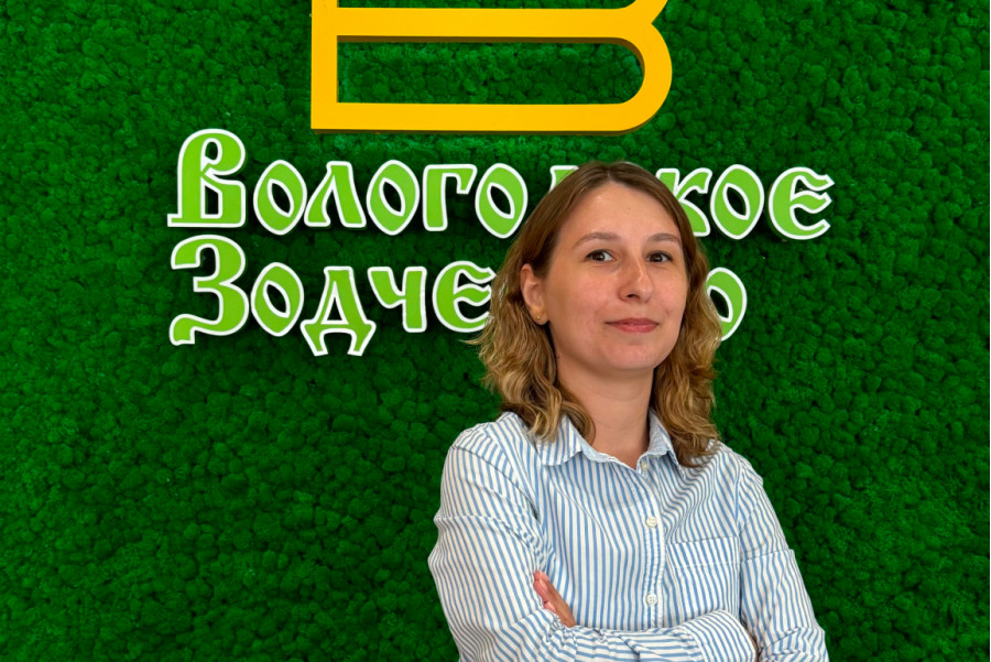 Анастасия Громова