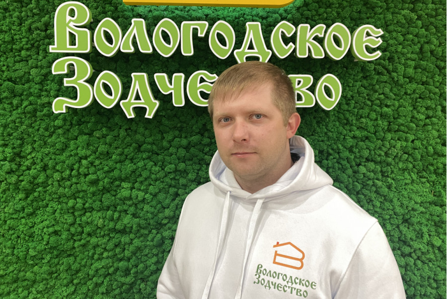Руслан Иванский