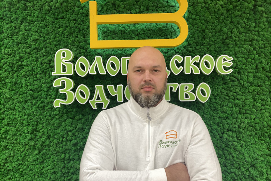 Константин Колесник