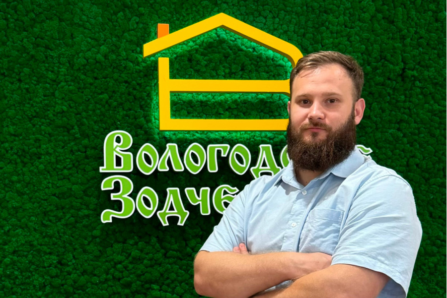 Кирилл Ролдугин