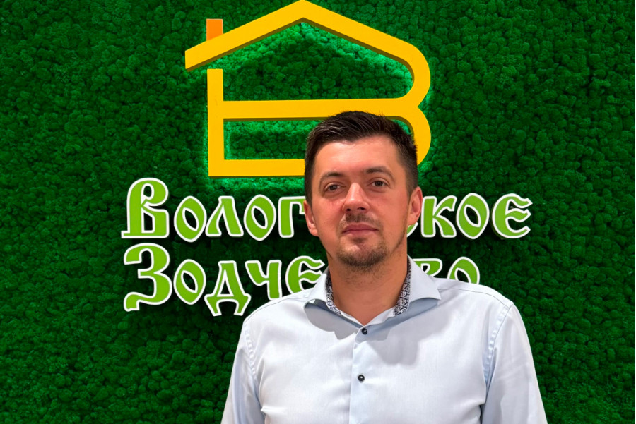 Михаил Серегин