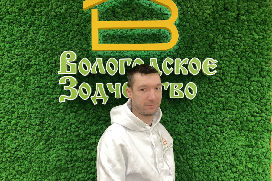 Александр Трухонин