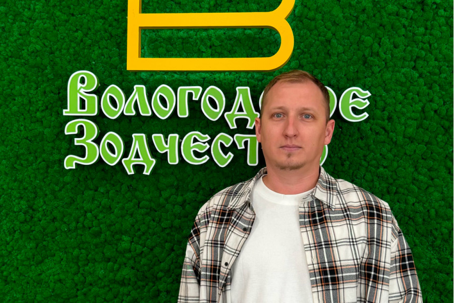 Никита Заречнев
